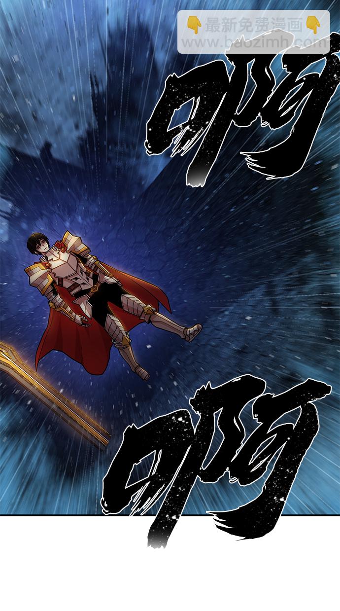 [第16话] 勇士们（4）23