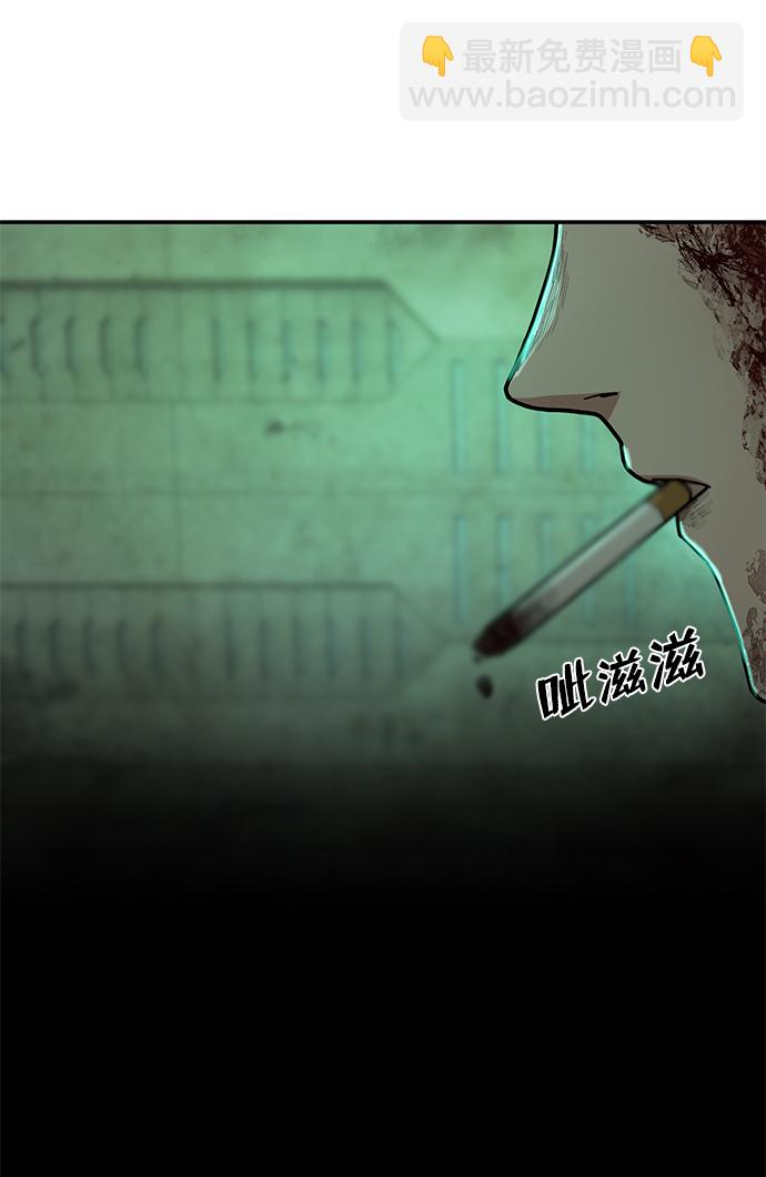 [第16话] 勇士们（4）90