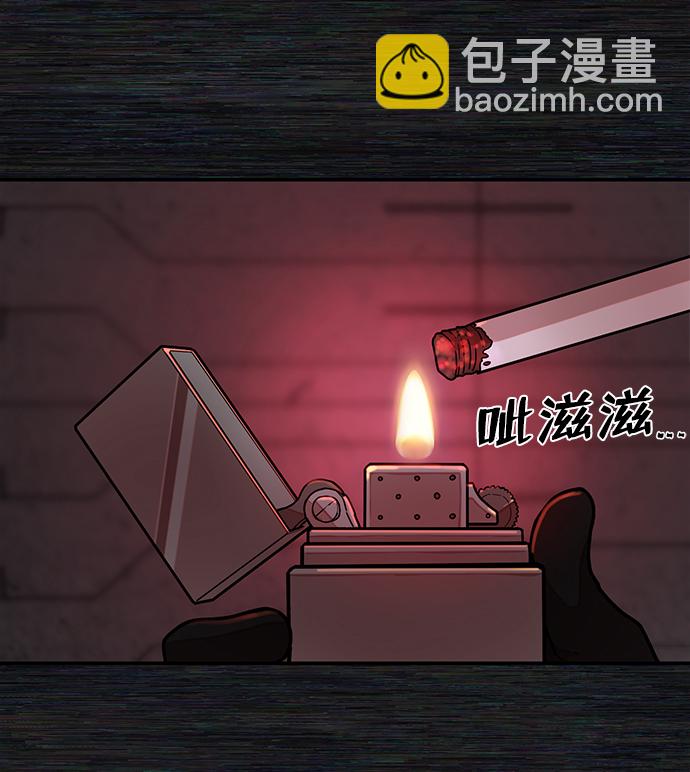 [第17话] 马依琳（1）75