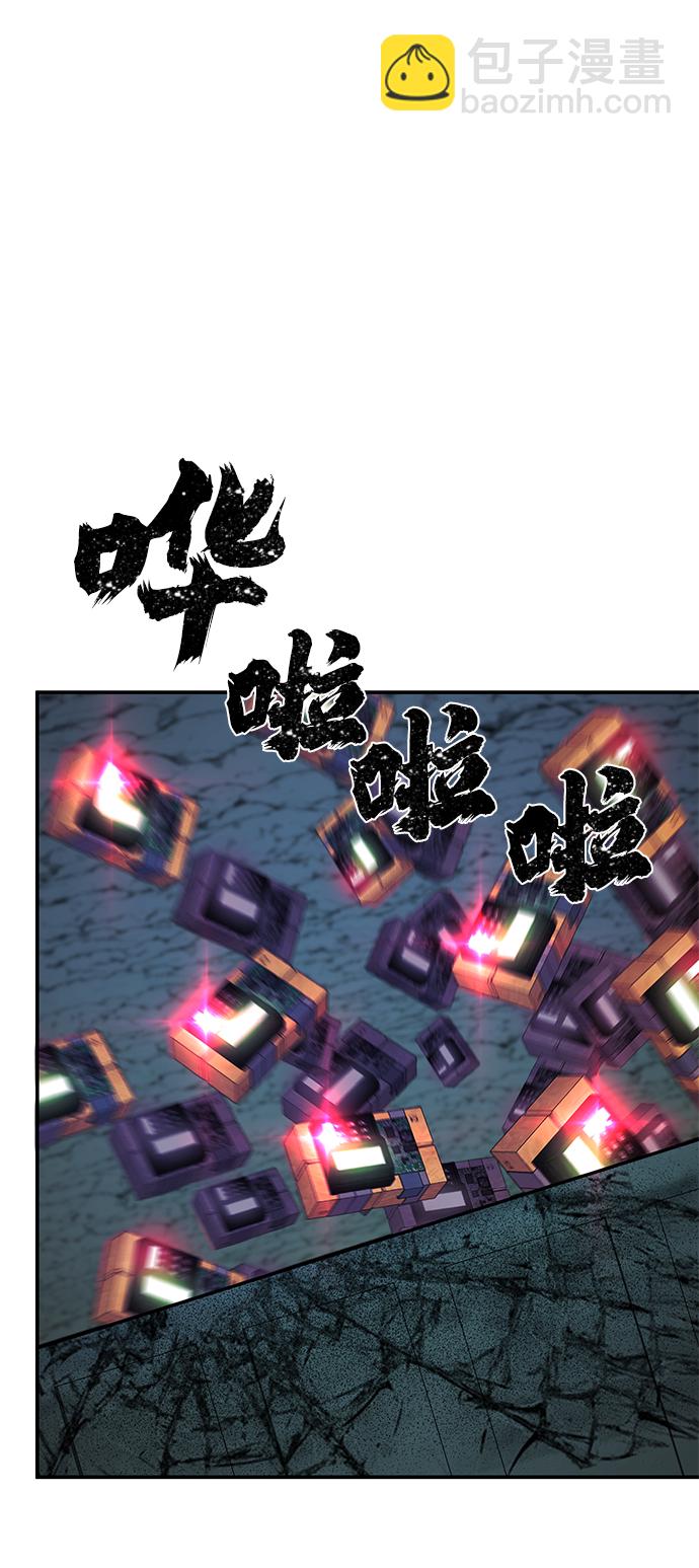 [第18话] 马依琳（2）107