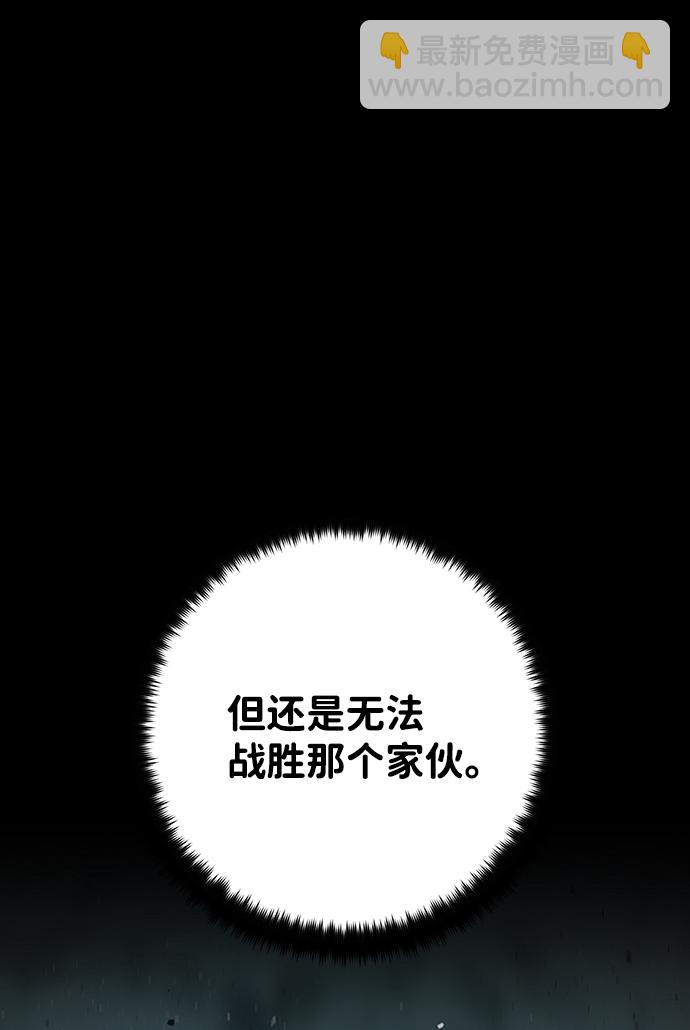 [第18话] 马依琳（2）22