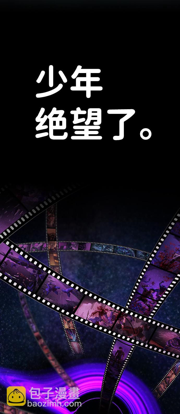 [第18话] 马依琳（2）25