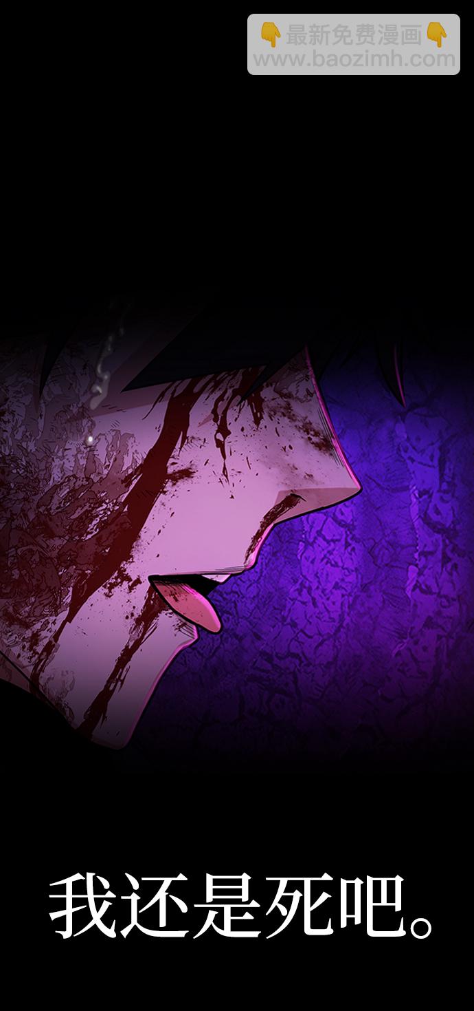 [第18话] 马依琳（2）29