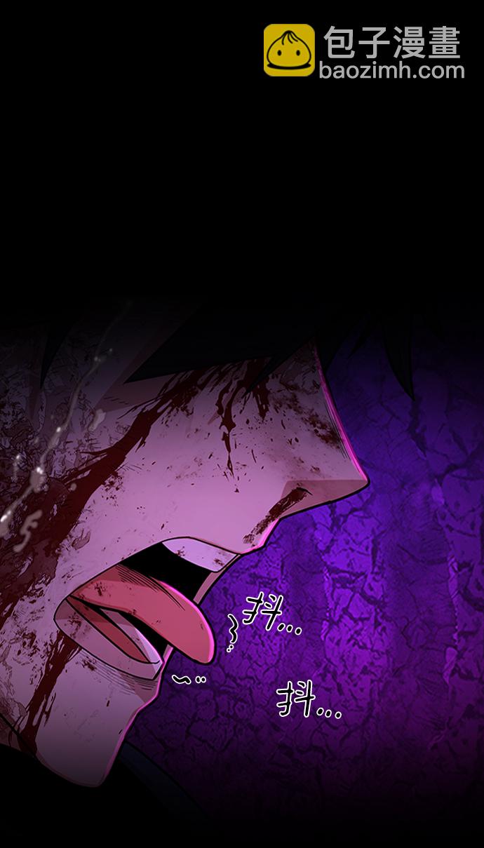 [第18话] 马依琳（2）30