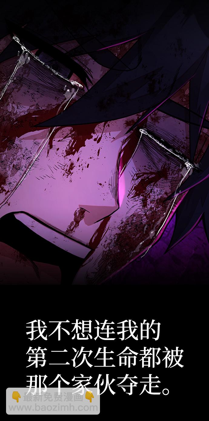[第18话] 马依琳（2）32