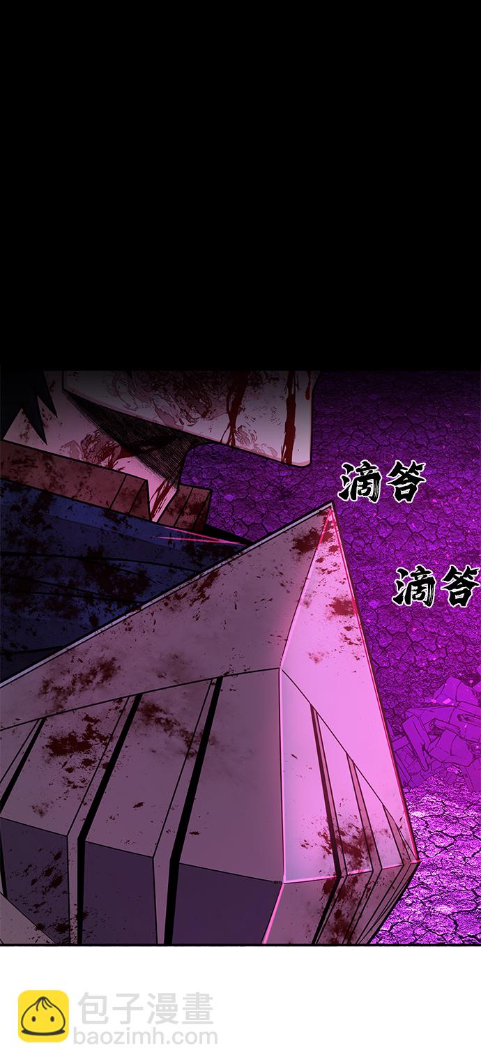 [第18话] 马依琳（2）36