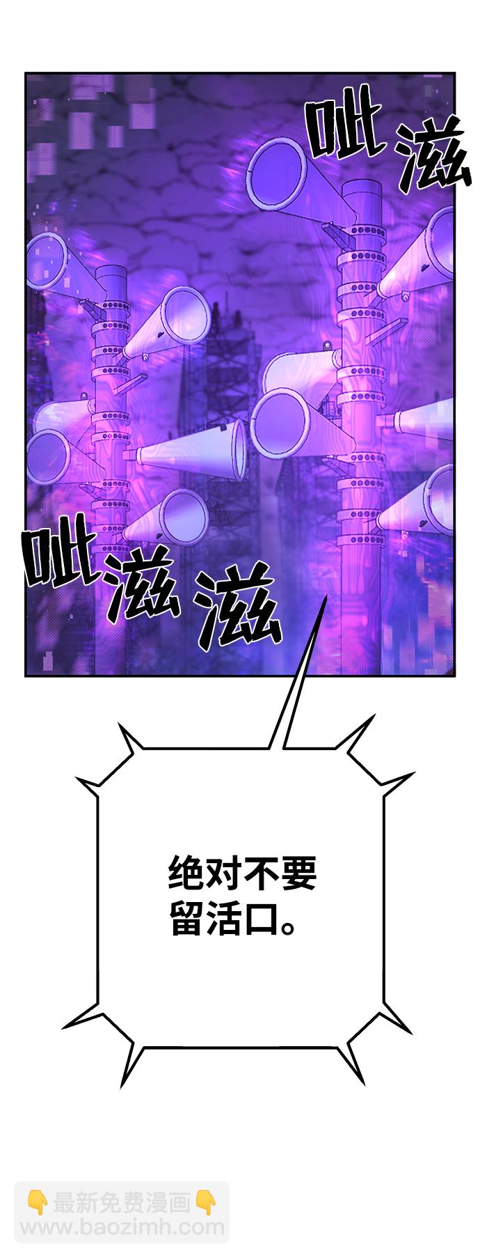 [第18话] 马依琳（2）55