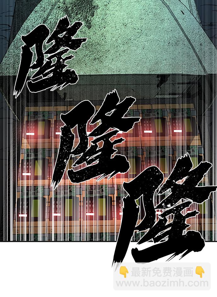 [第18话] 马依琳（2）98