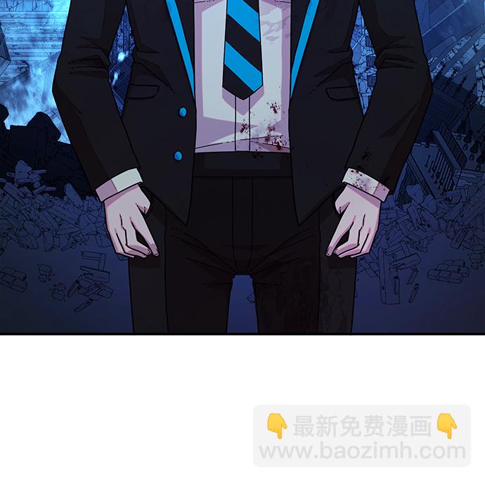 [第21话] 老一代（2）66