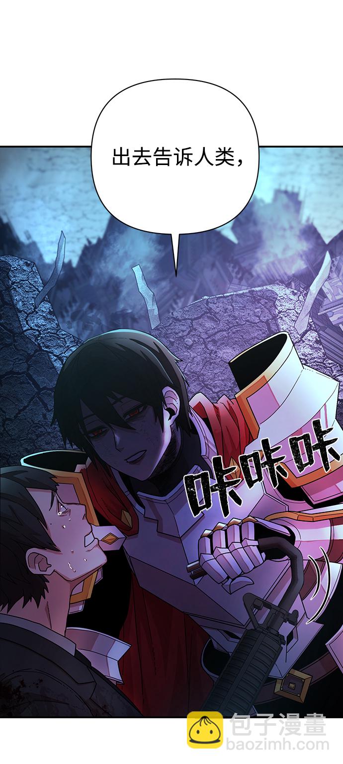 [第21话] 老一代（2）7