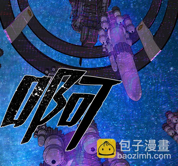 [第22话] 老一代（3）37