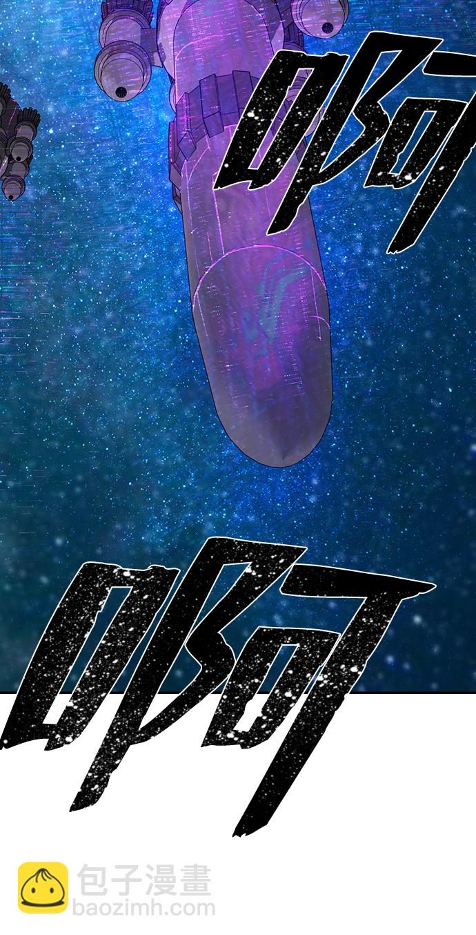[第22话] 老一代（3）38