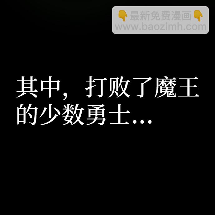 [第23话] 老一代（4）14