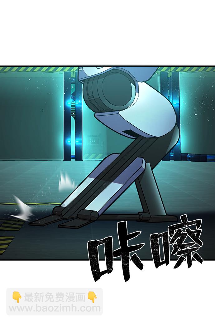 [第23话] 老一代（4）60