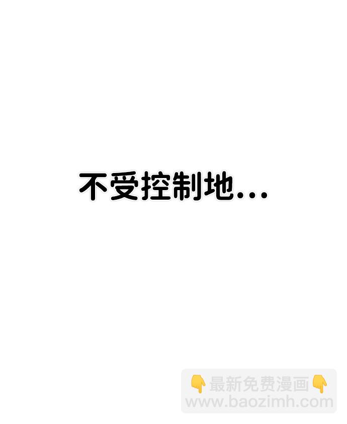 [第24话] 老一代（5）16