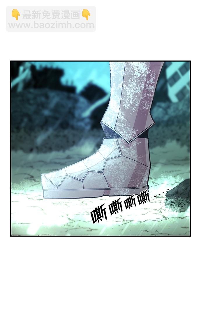 [第25话] 老一代（6）62