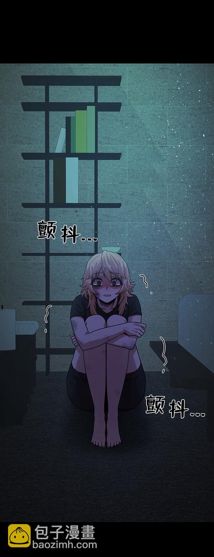 [第28话] 老一代（9）76