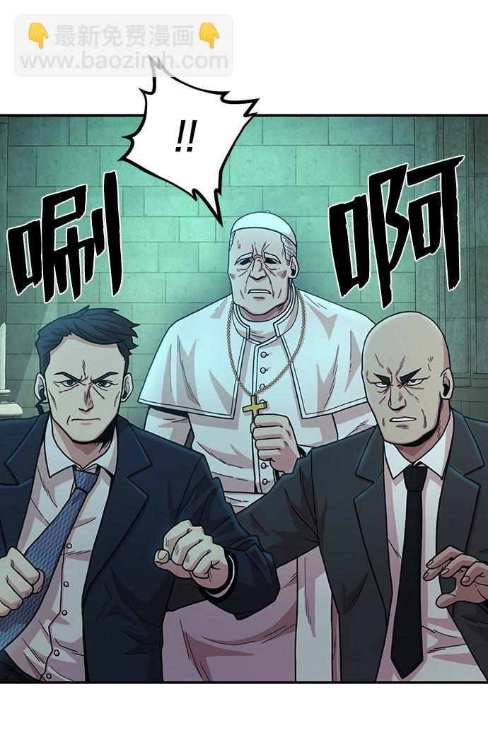 [第31话] 老一代（12）13