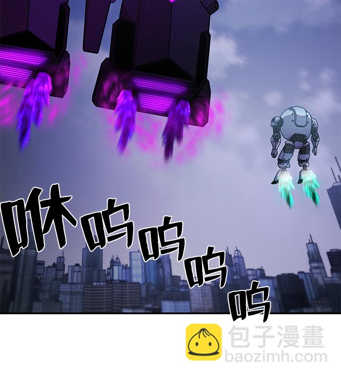 [第33话] 老一代（14）61