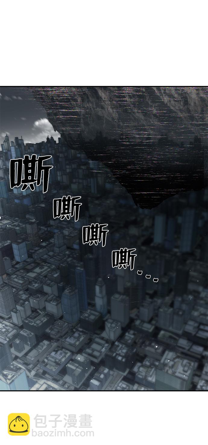 [第33话] 老一代（14）85