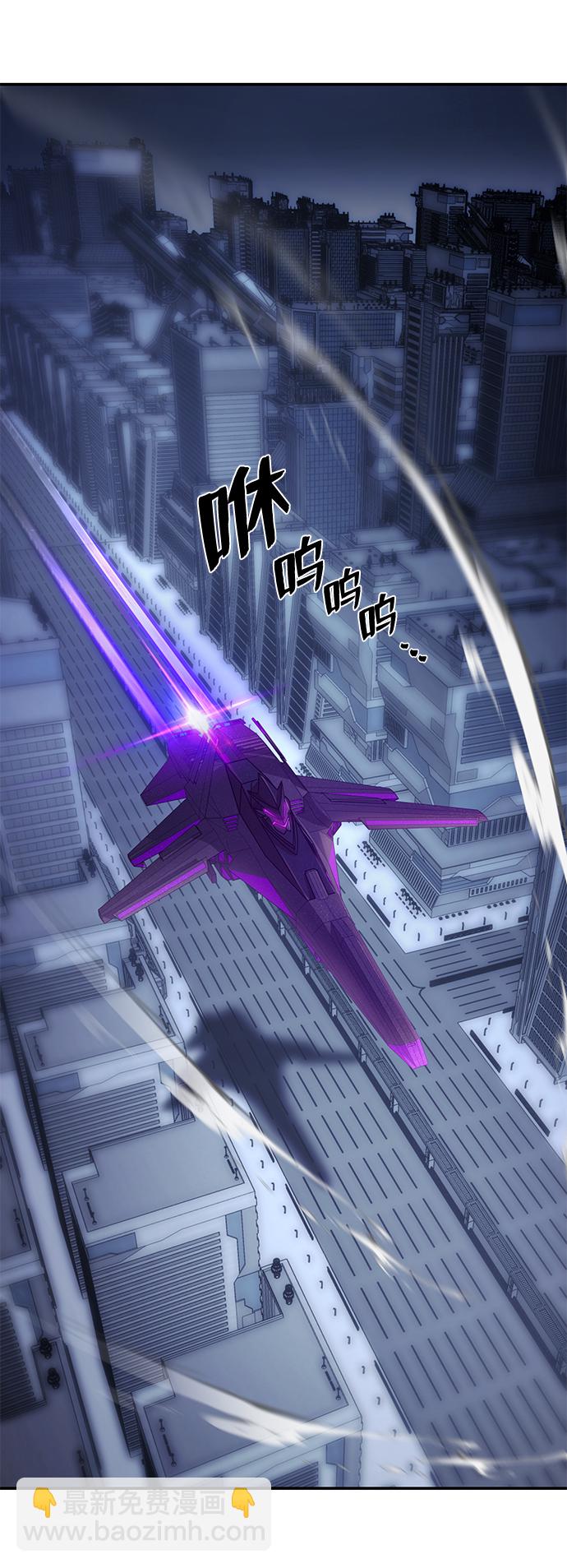 [第34话] 老一代（15）106
