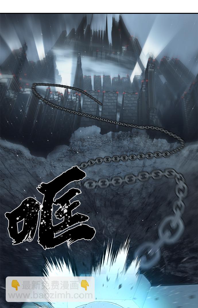 [第34话] 老一代（15）27