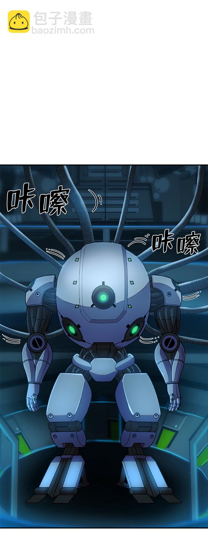 [第34话] 老一代（15）30