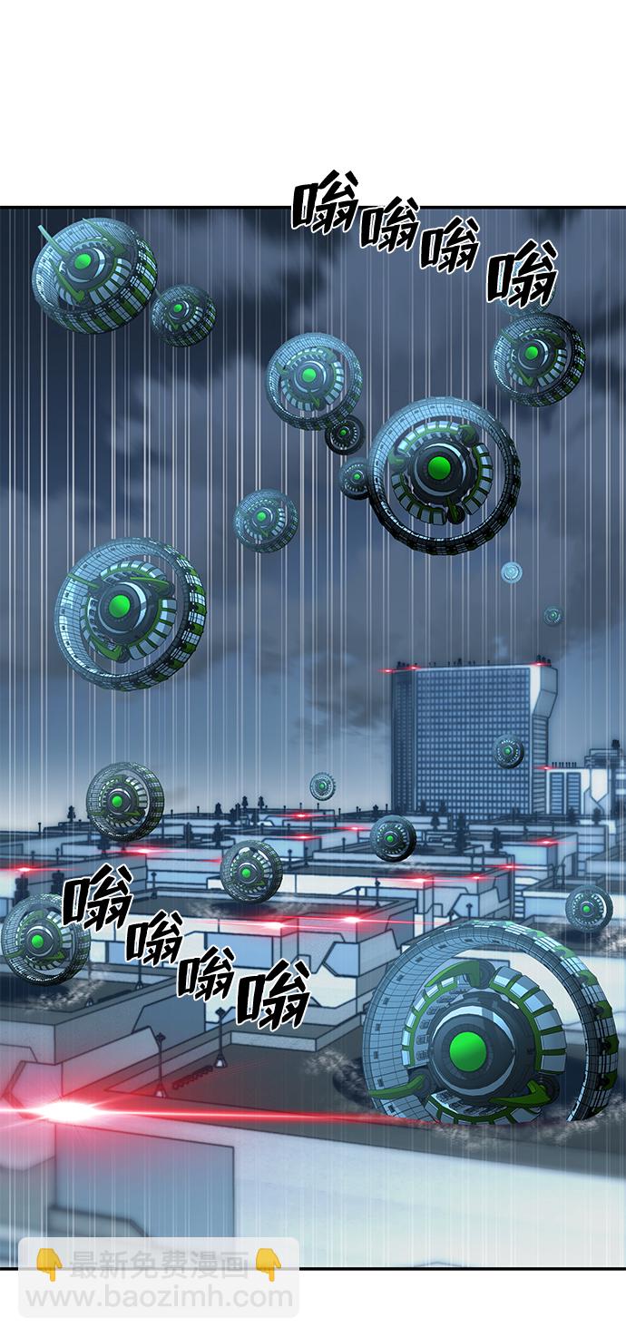 [第34话] 老一代（15）55
