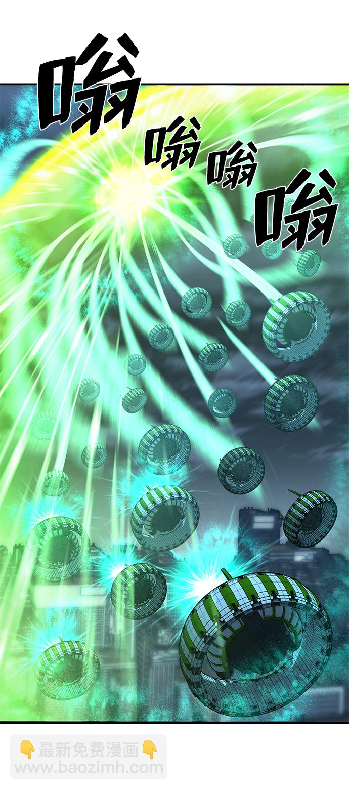 [第34话] 老一代（15）57