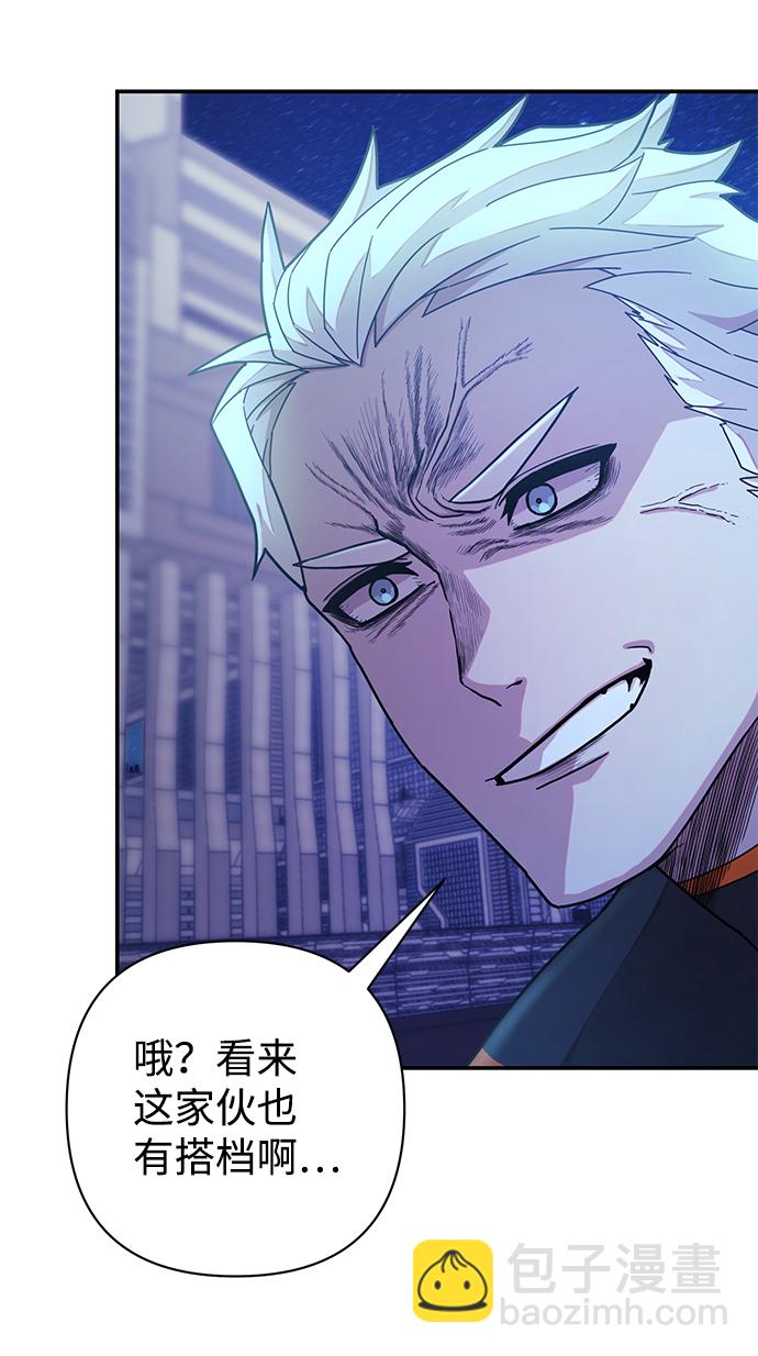 [第36话] 老一代（17）105