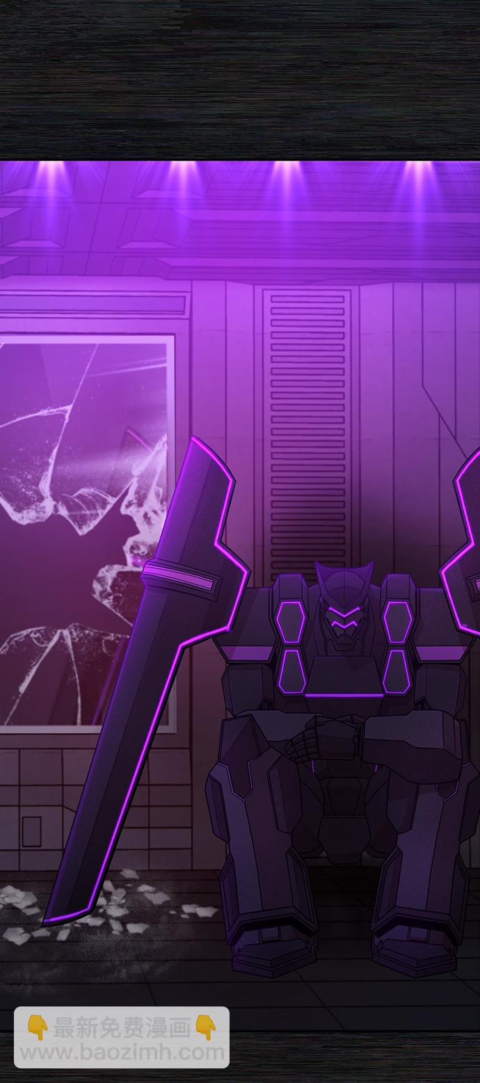 [第36话] 老一代（17）38