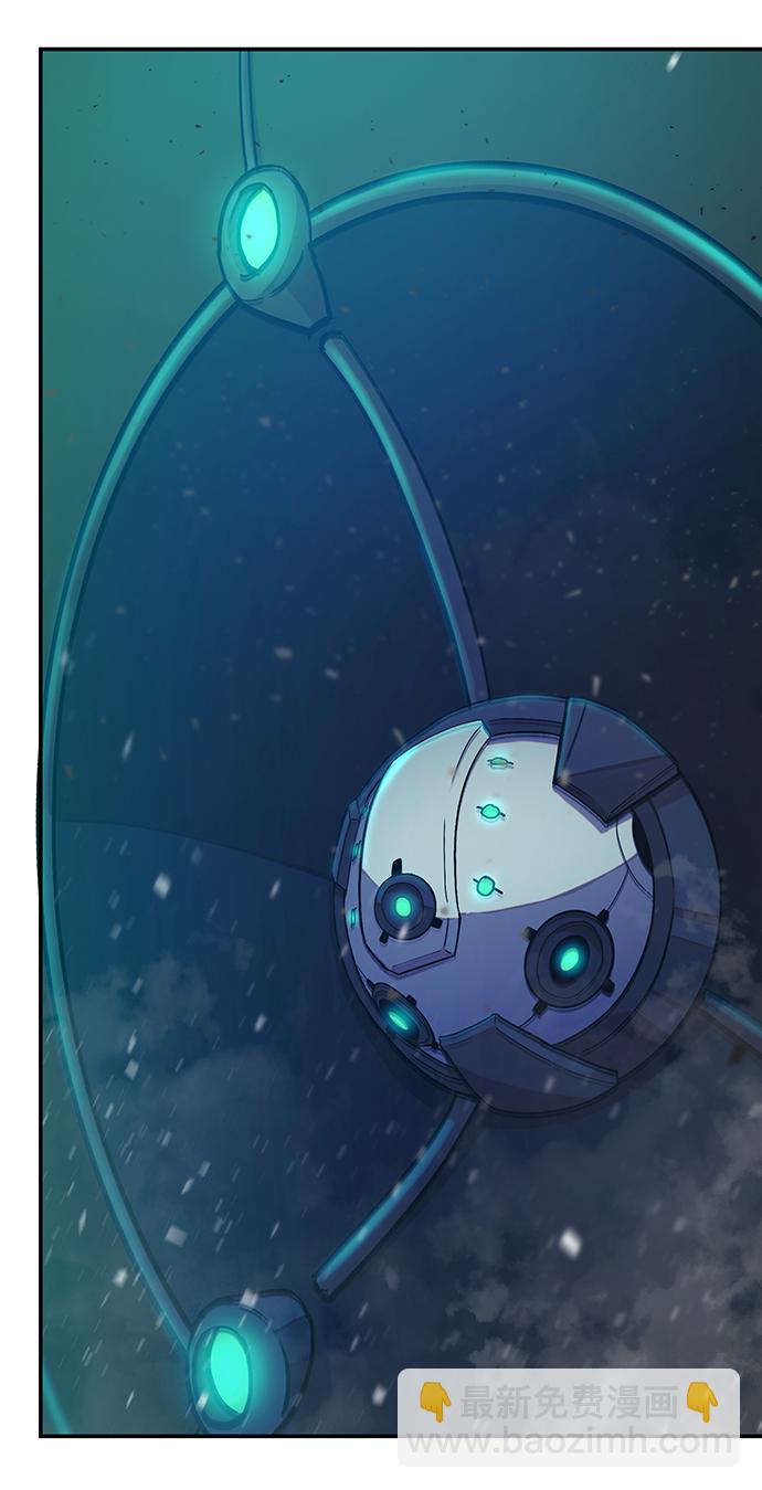 [第36话] 老一代（17）66