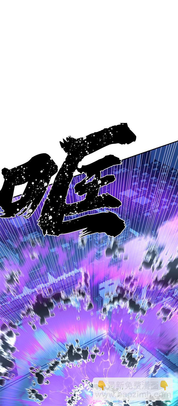 [第36话] 老一代（17）90