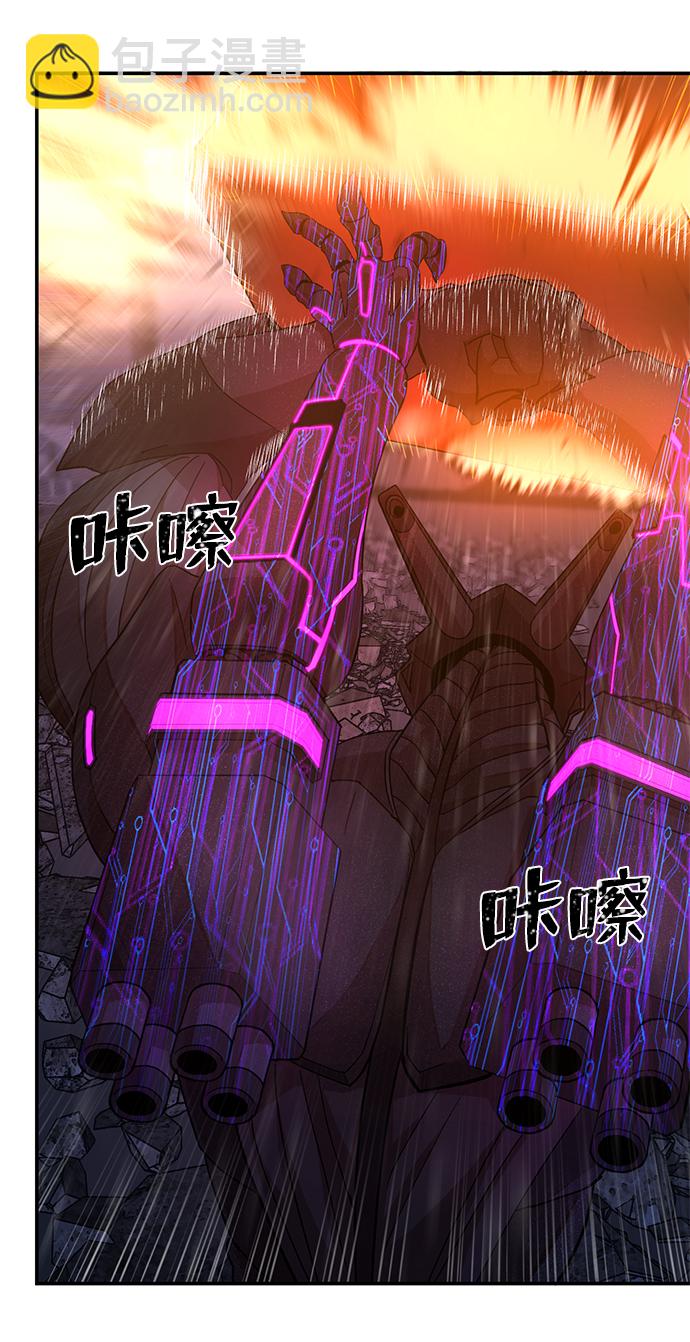 [第37话] 老一代（18）11