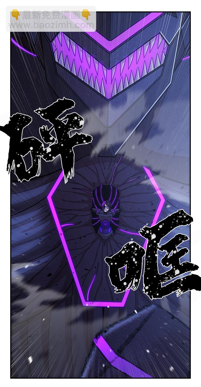 [第37话] 老一代（18）119