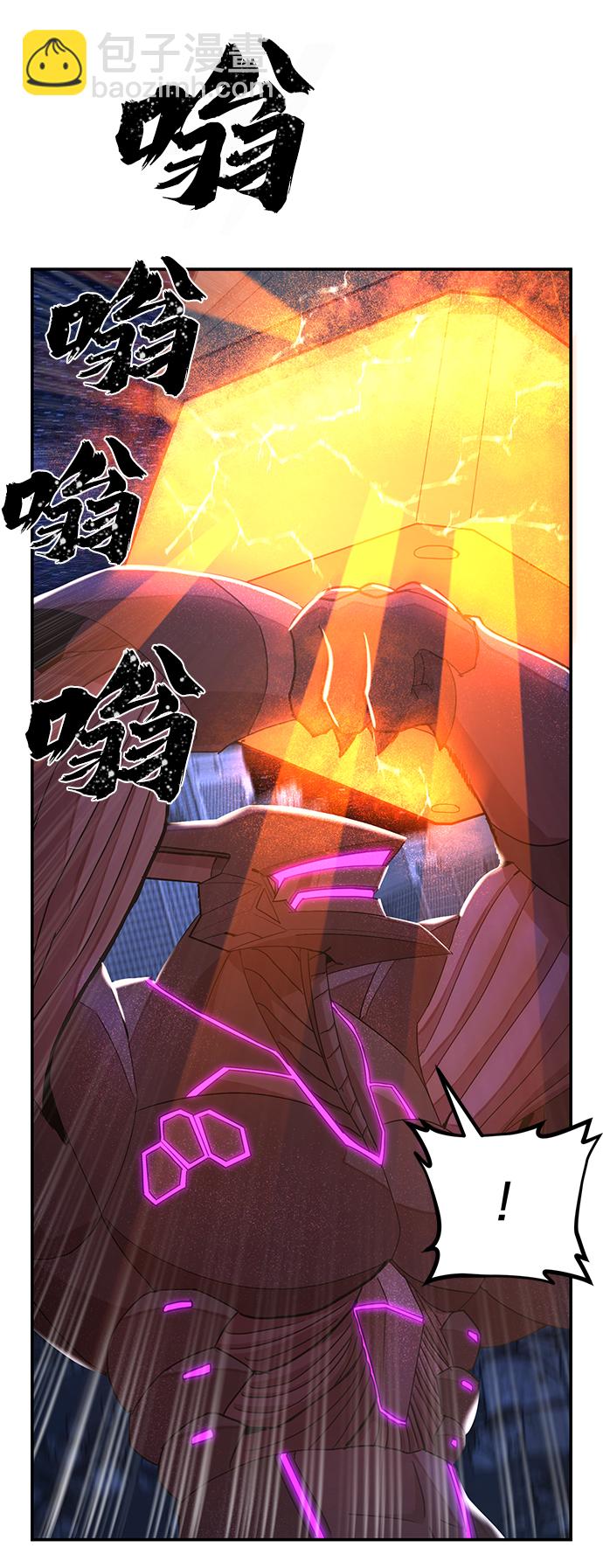 [第37话] 老一代（18）19