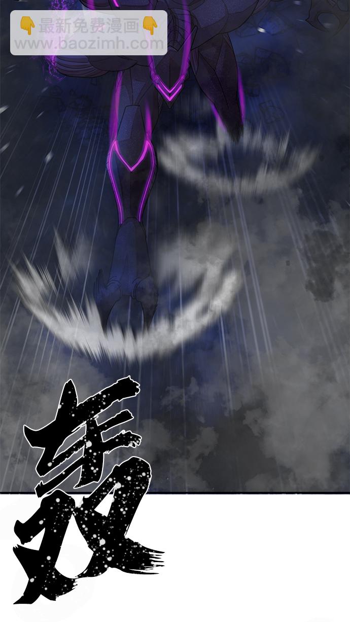 [第37话] 老一代（18）25