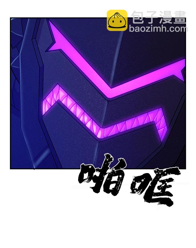 [第37话] 老一代（18）27