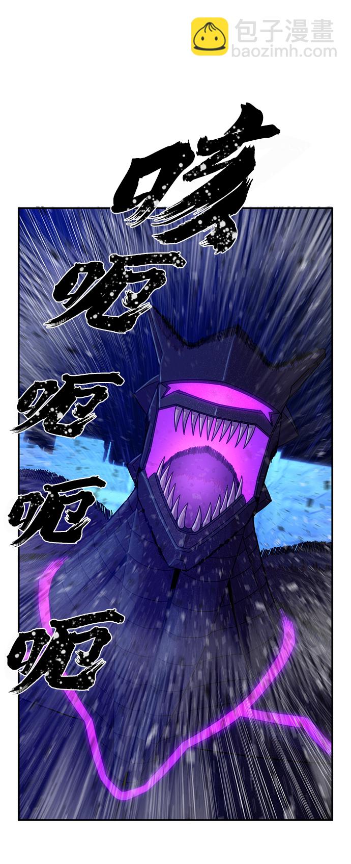 [第37话] 老一代（18）28