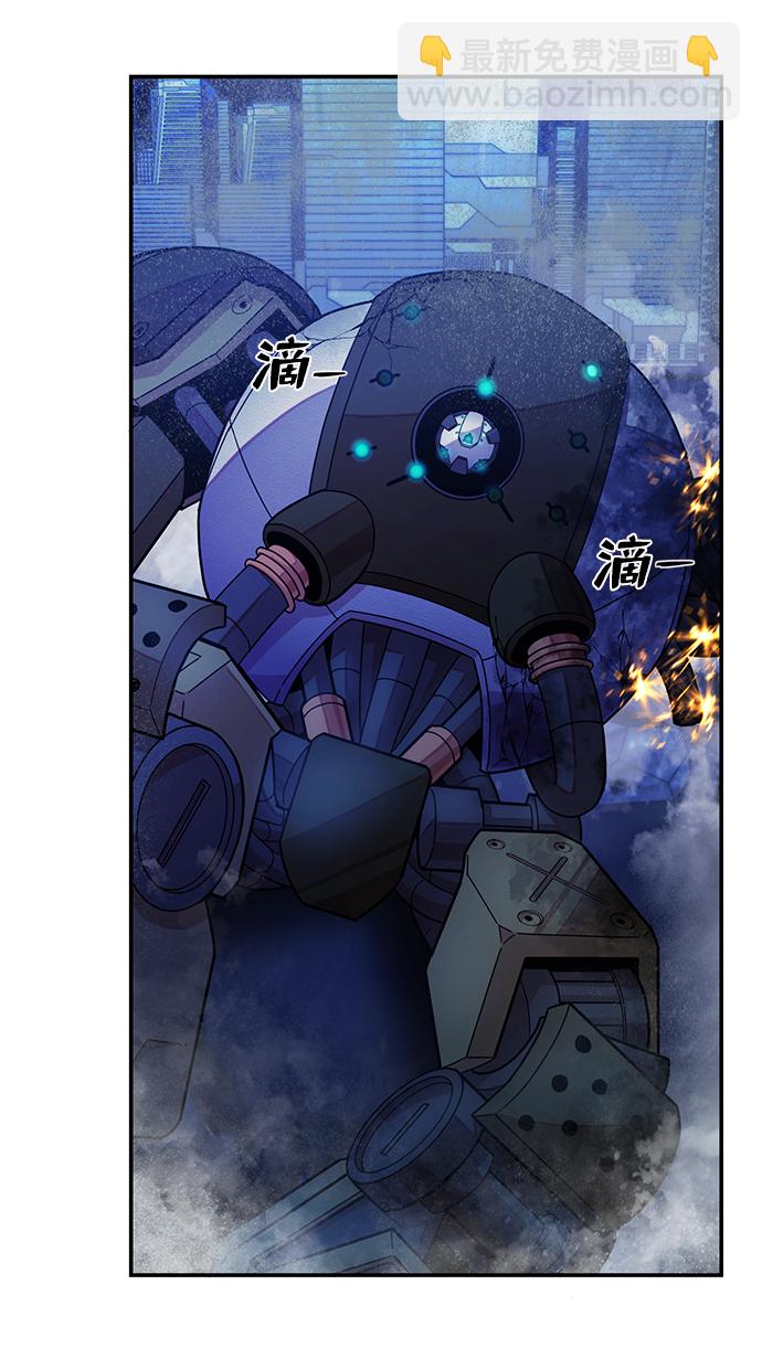 [第37话] 老一代（18）42
