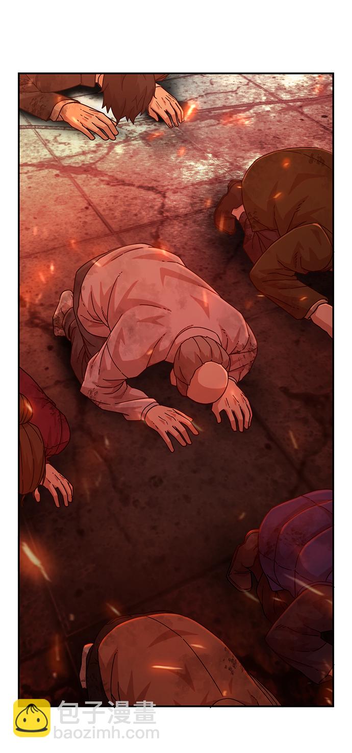 [第37话] 老一代（18）48