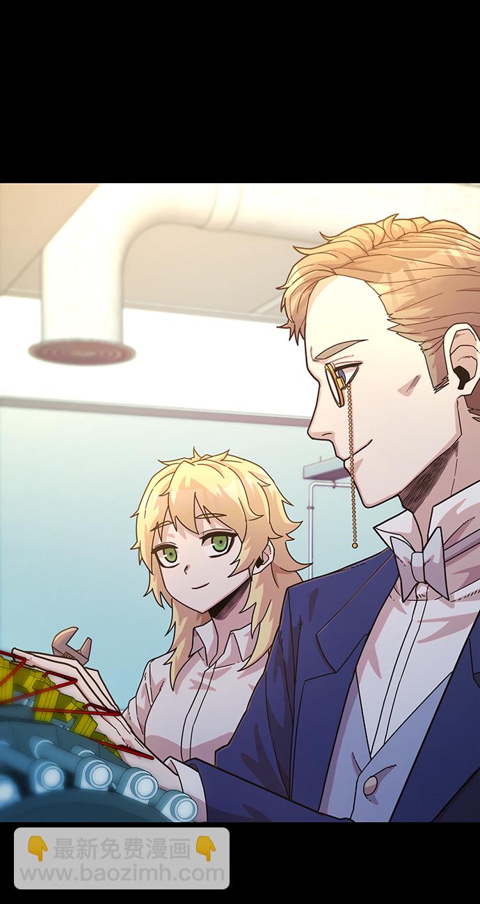 [第37话] 老一代（18）67