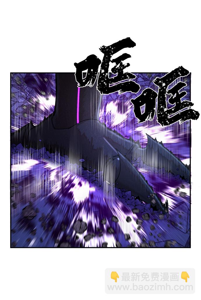 [第37话] 老一代（18）7