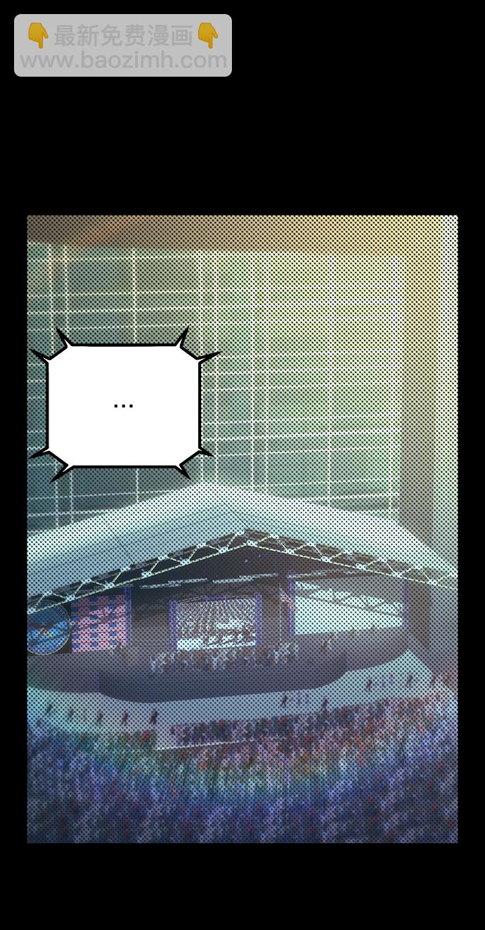 [第37话] 老一代（18）87