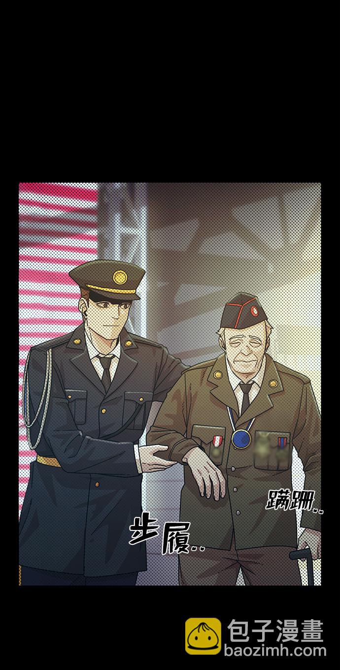 [第37话] 老一代（18）89