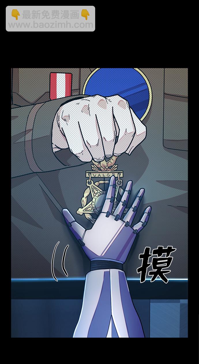 [第37话] 老一代（18）95