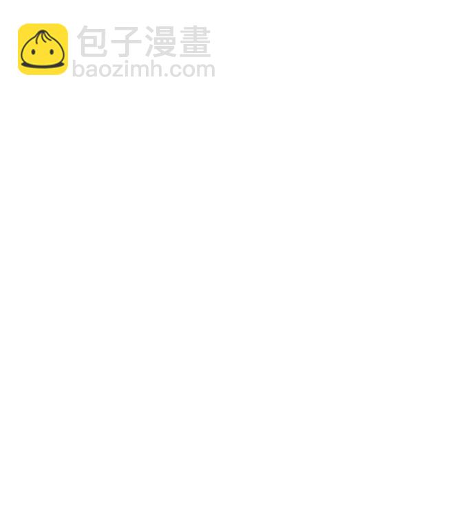 [第38话] 老一代（完）117