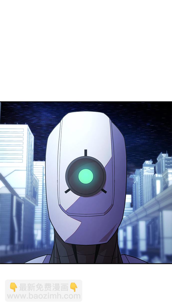 [第38话] 老一代（完）21