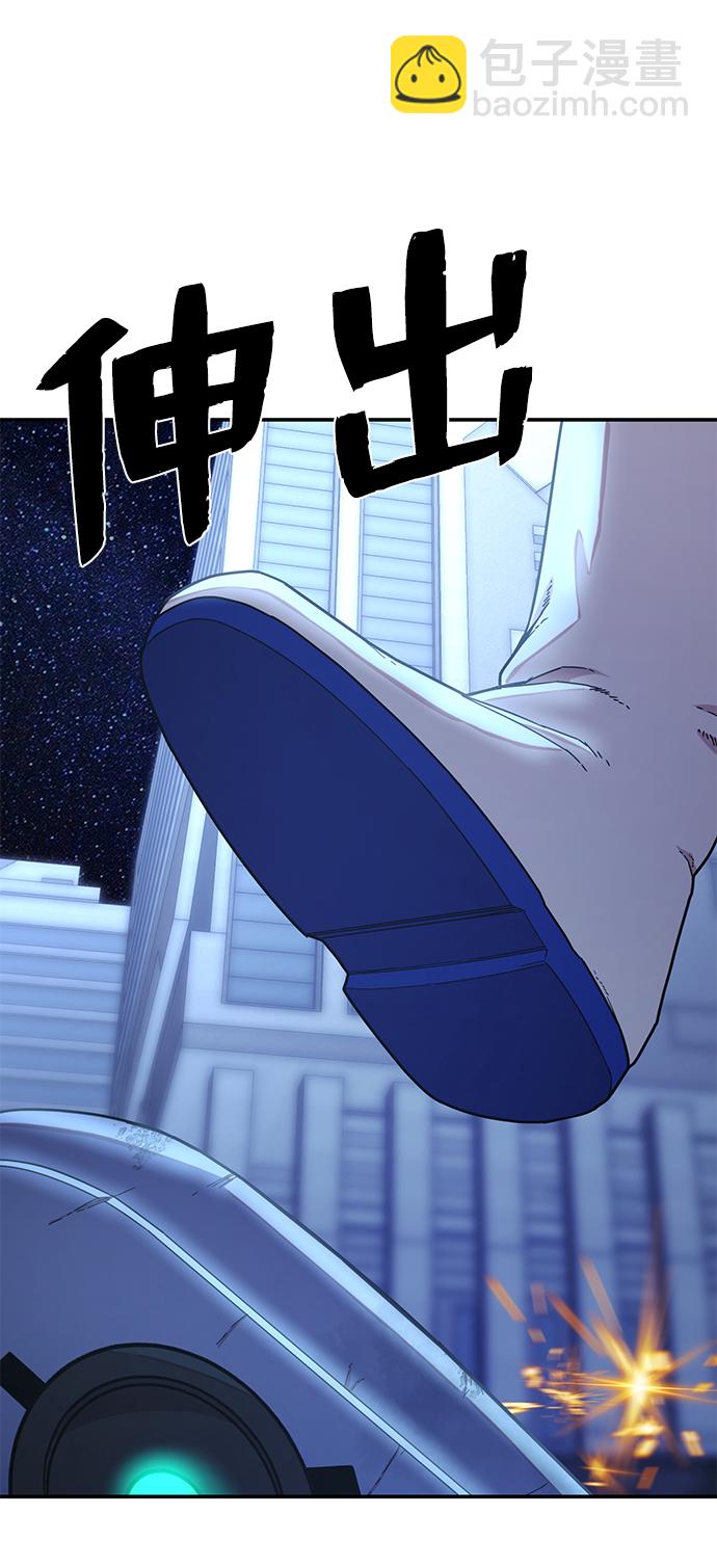 [第38话] 老一代（完）50
