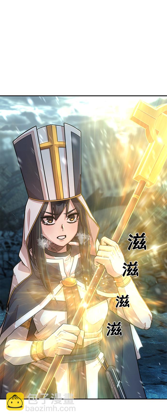 [第39话] 同伴们（1）46